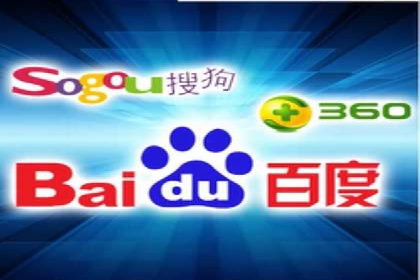 百度竞价推广代运营在某家居品牌的应用与效果分析